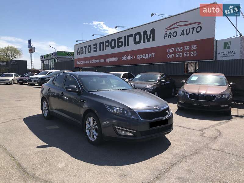 Kia Optima (2013)