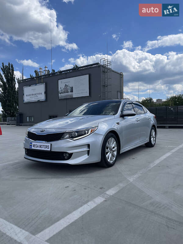 Kia Optima (2016)