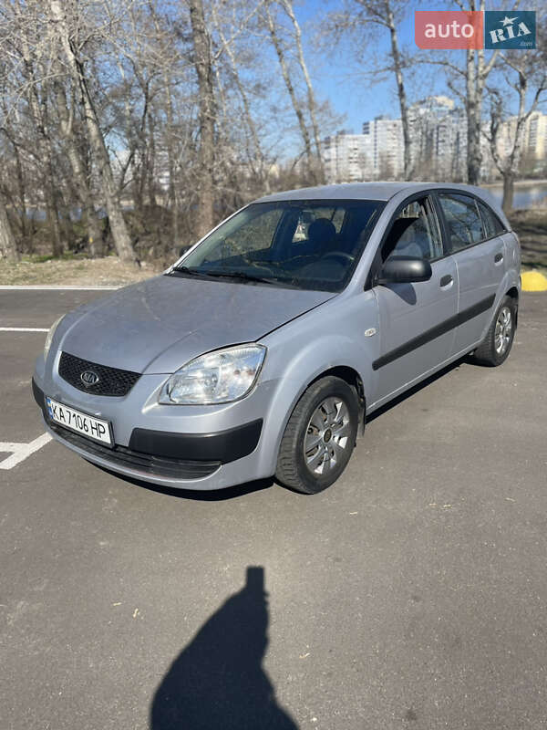 Kia Rio (2008)