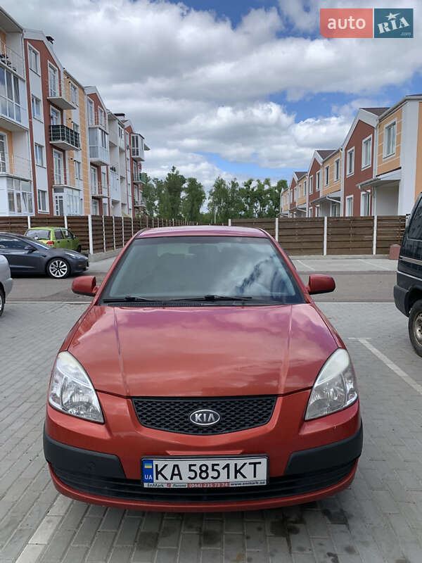 Kia Rio (2008)