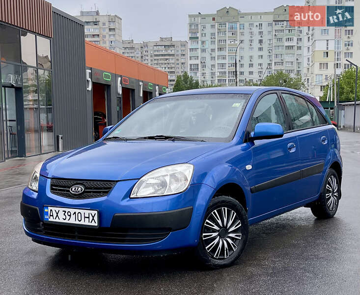 Kia Rio (2007)