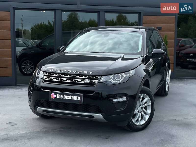Land-rover Discovery sport (2019)