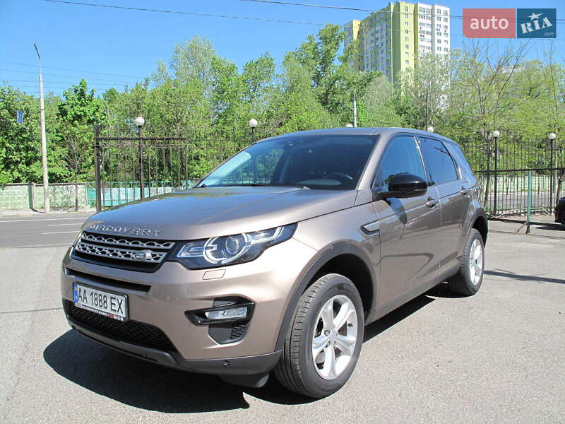 Land rover Discovery sport (2016)