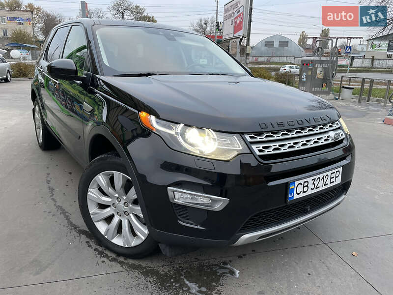 Land-rover Discovery (2016)