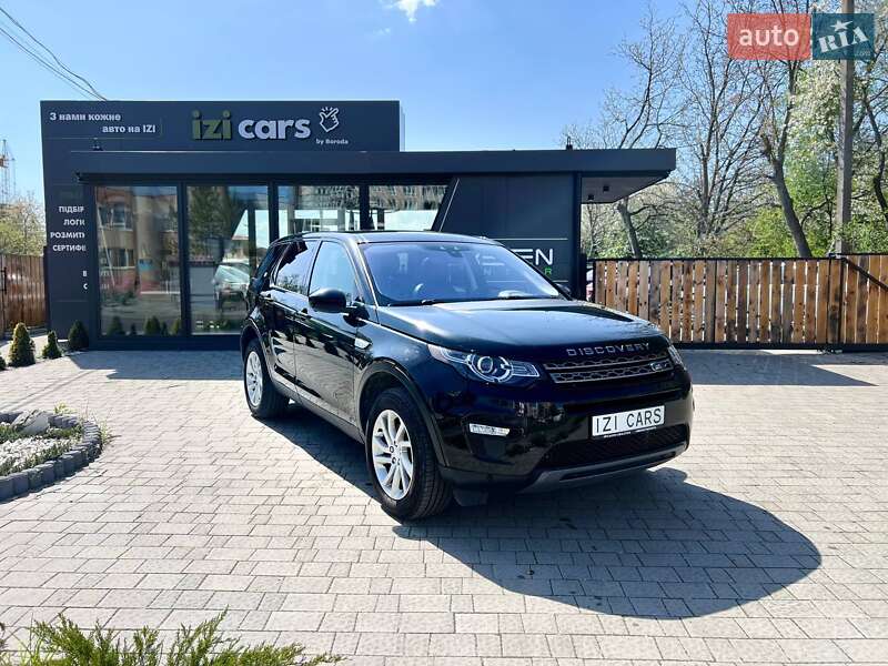 Land rover Discovery (2019)