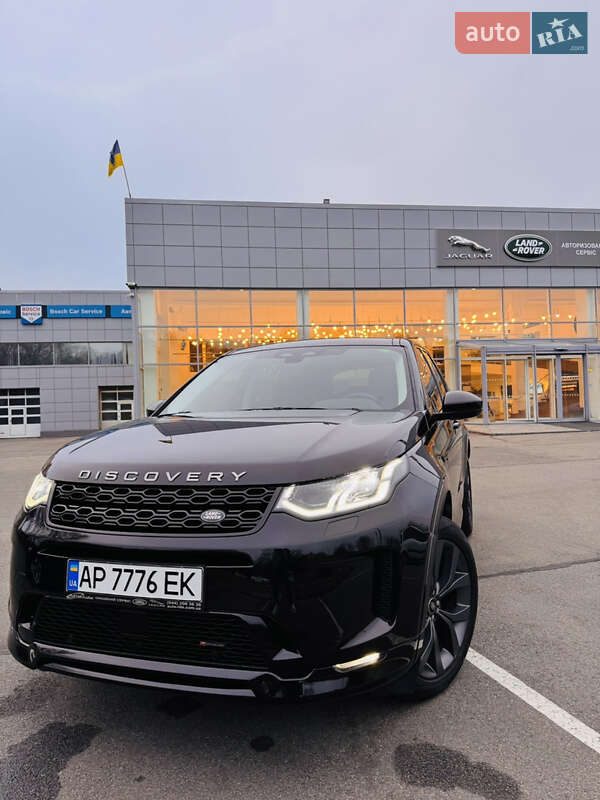 Land rover Discovery (2022)