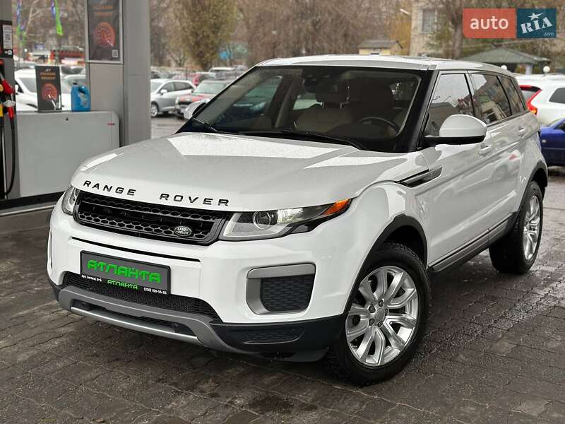 Land-rover Range rover evoque (2017)