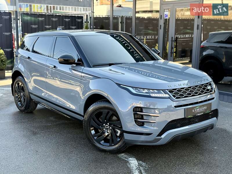 Land rover Range rover evoque (2023)