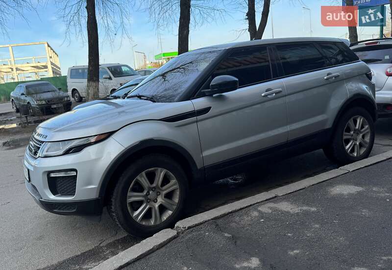 Land rover Range rover evoque (2017)