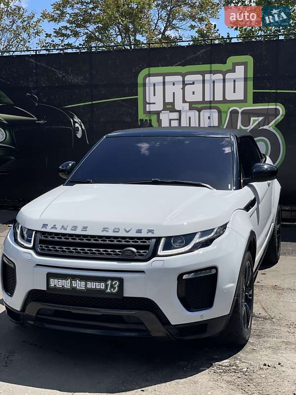 Land rover Range rover evoque (2017)