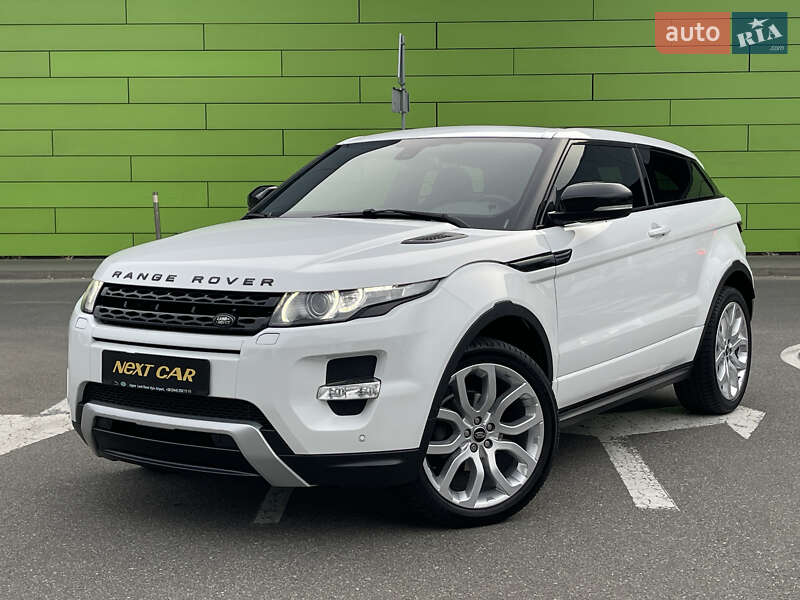 Land rover Range rover evoque (2014)