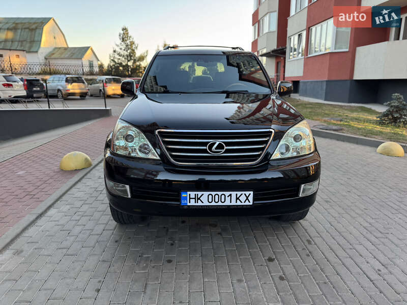 Lexus Gx (2006)