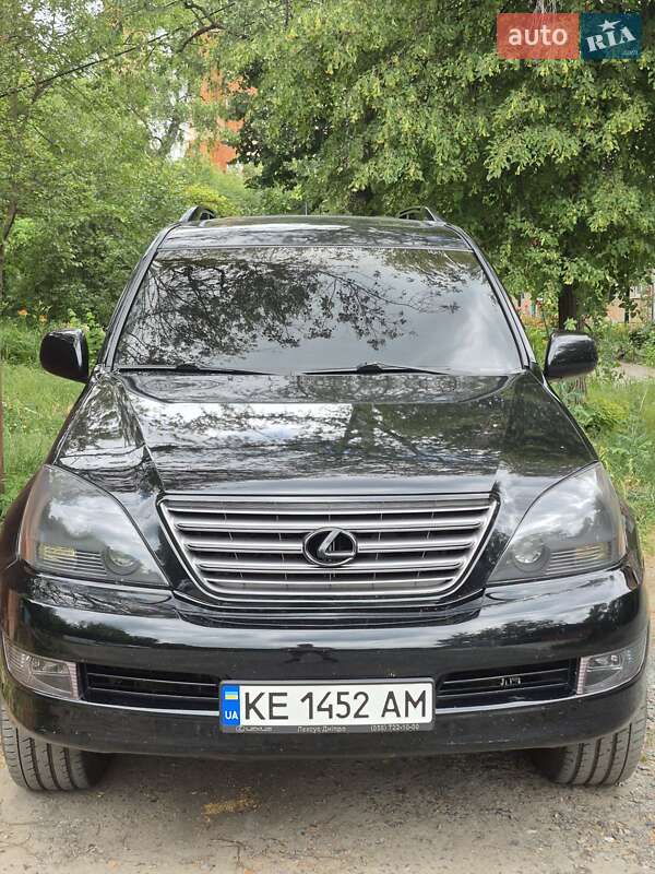 Lexus Gx (2008)