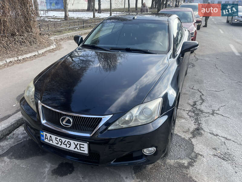 Lexus Is (2010)