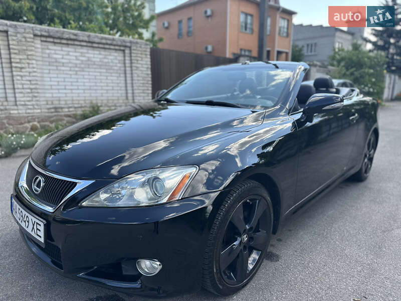 Lexus Is (2010)