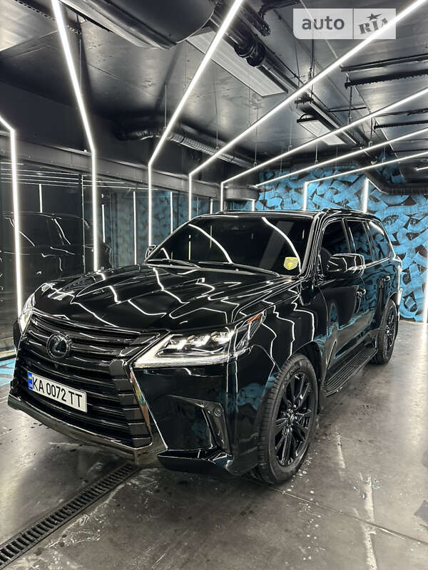 Lexus Lx (2020)