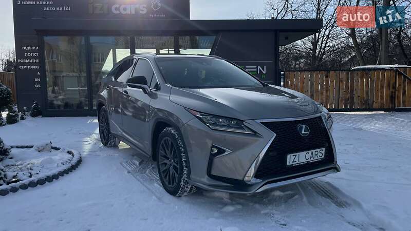 Lexus Rx (2017)