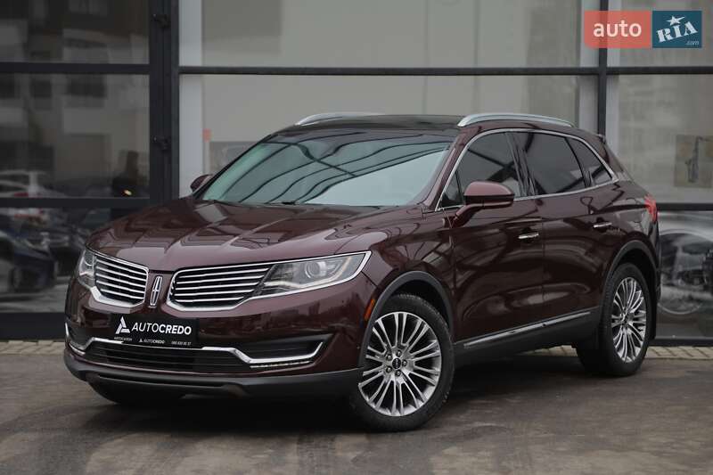 Lincoln Mkx (2017)