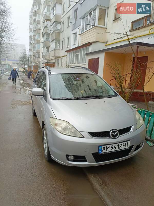 Mazda 2 (2006)