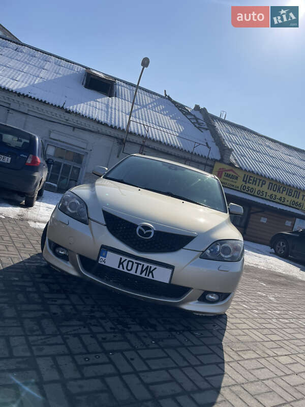 Mazda 3 (2005)