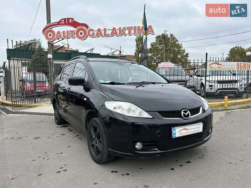 Mazda 5 (2006)