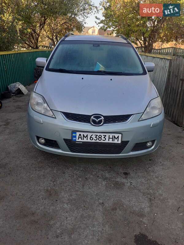 Mazda 5 (2006)