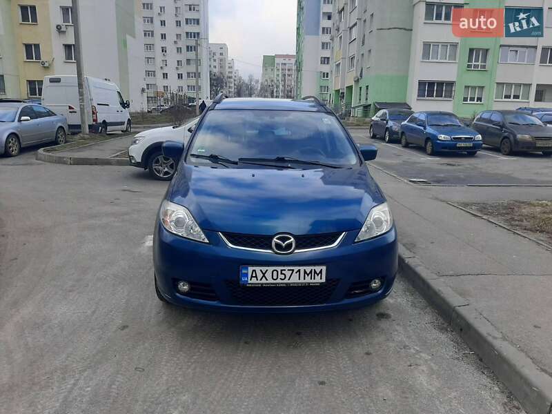 Mazda 5 (2005)