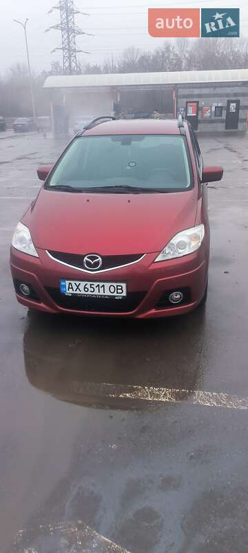 Mazda 5 (2010)