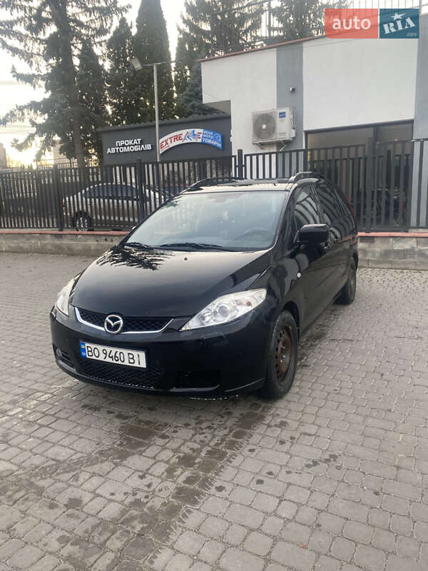 Mazda 5 (2007)