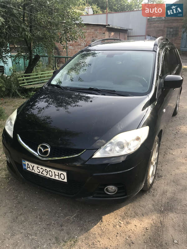 Mazda 5 (2009)