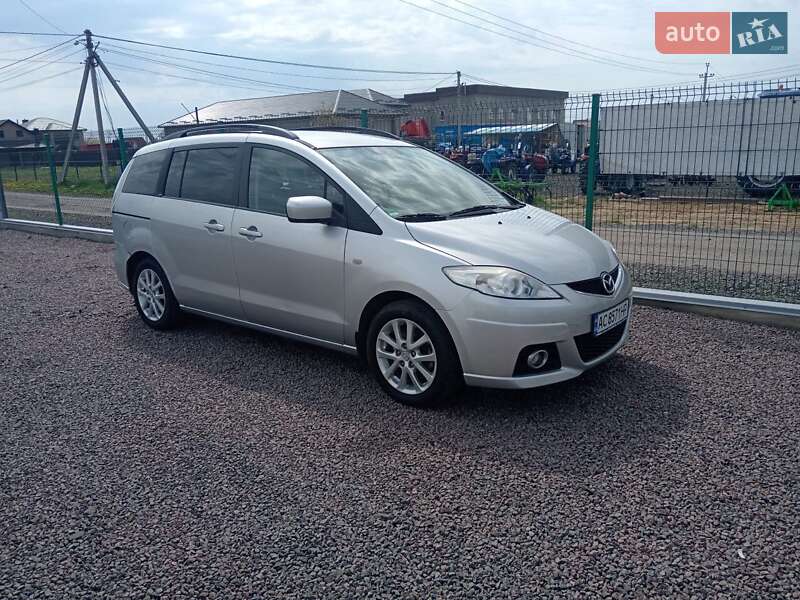 Mazda 5 (2010)