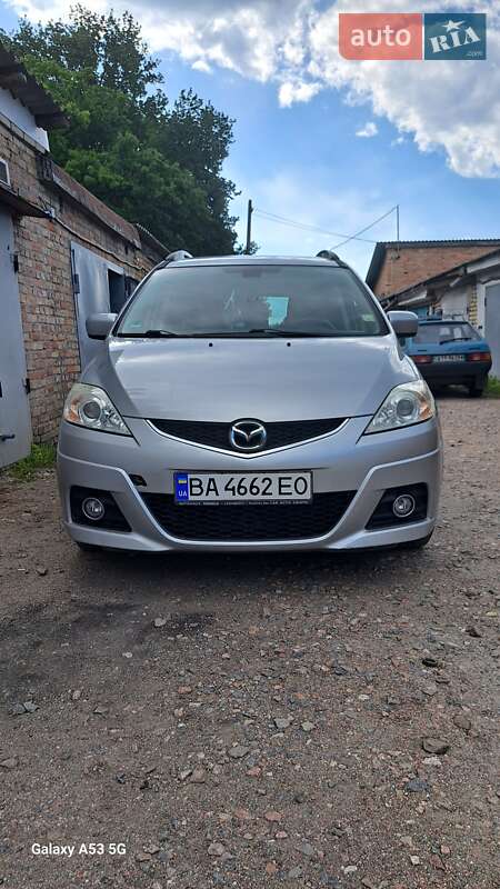 Mazda 5 (2008)