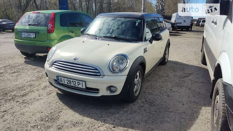 Mini Cooper (2008)