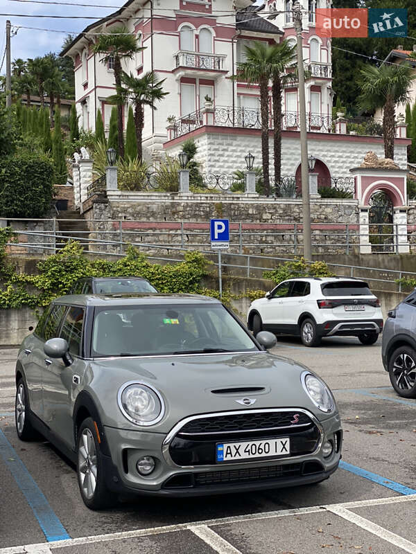Mini Clubman (2017)