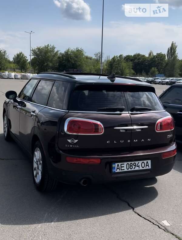 Mini Cooper (2016)