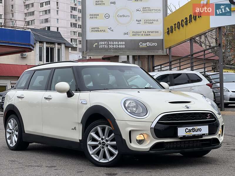 Mini Clubman (2016)