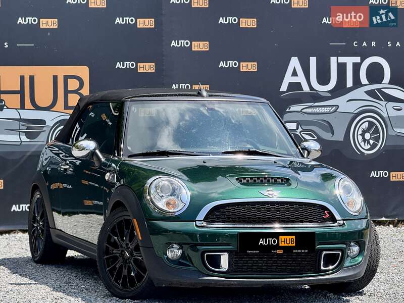 Mini Cooper (2011)