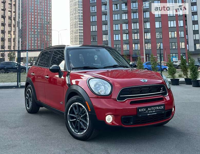 Mini Cooper (2015)