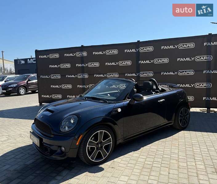 Mini Coupe (2012)