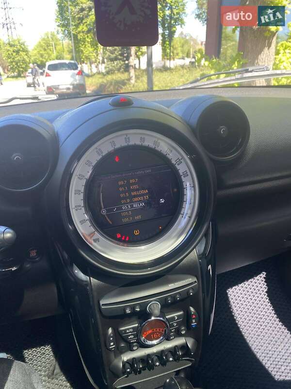 Mini Paceman (2014)