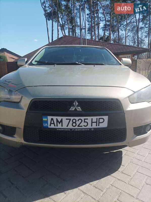 Mitsubishi Lancer (2008)