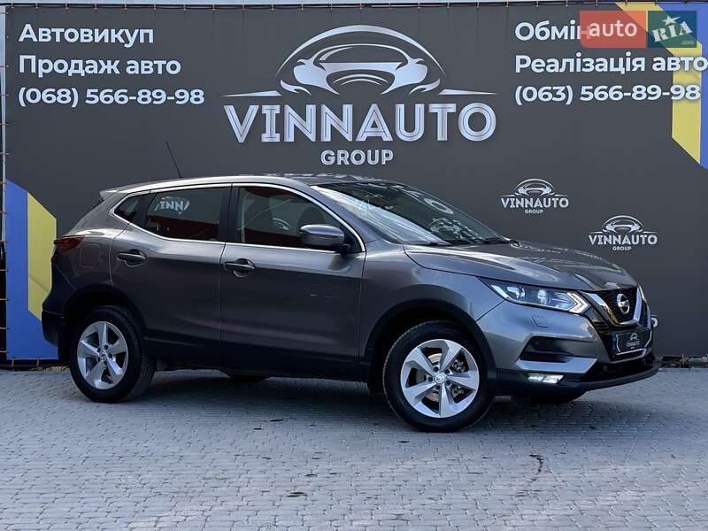 Nissan Qashqai (2021)