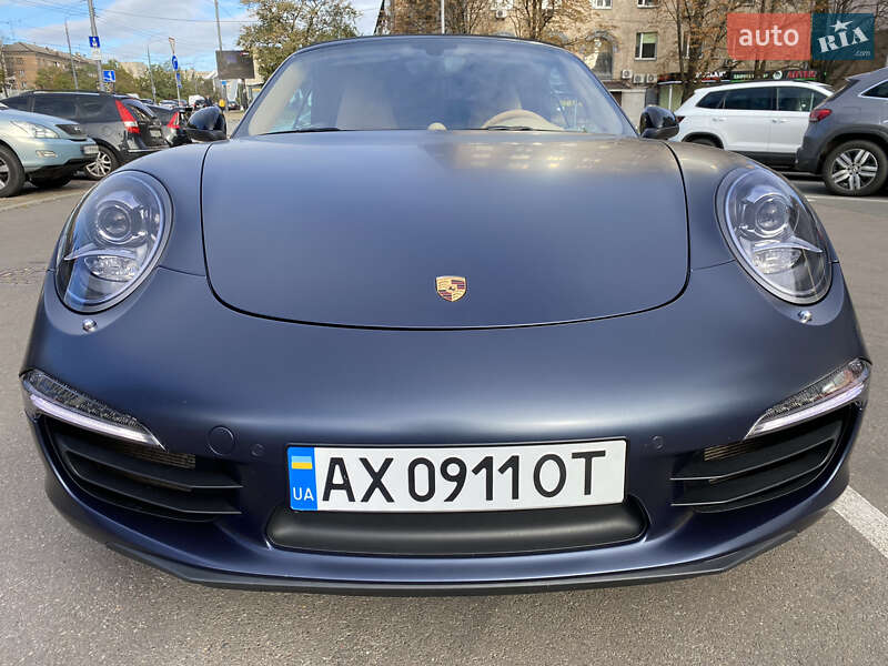 Porsche 911 (2015)