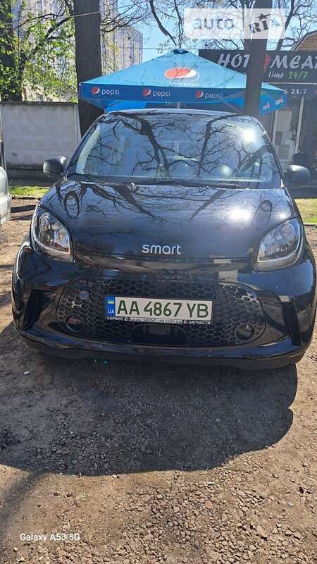 Smart Forfour (2020)