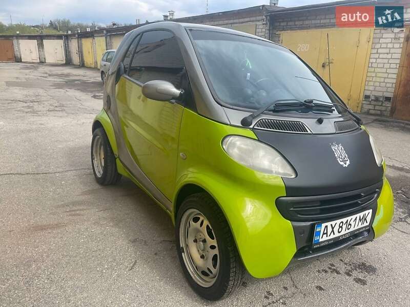 Smart Fortwo (2001)