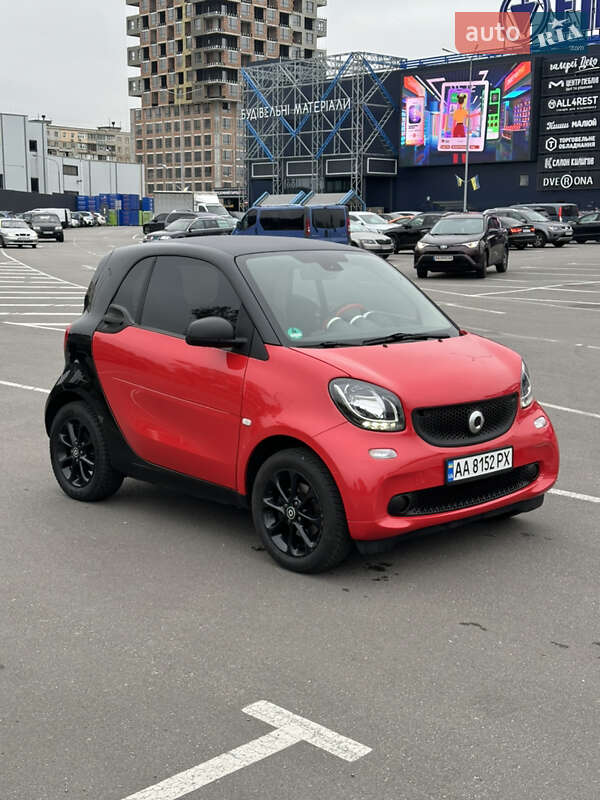 Smart Fortwo (2016)