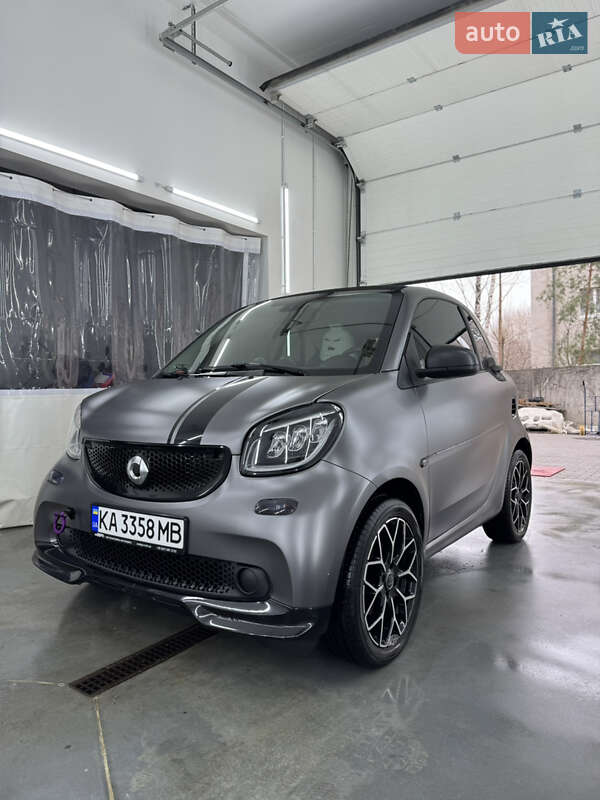 Smart Fortwo (2017)