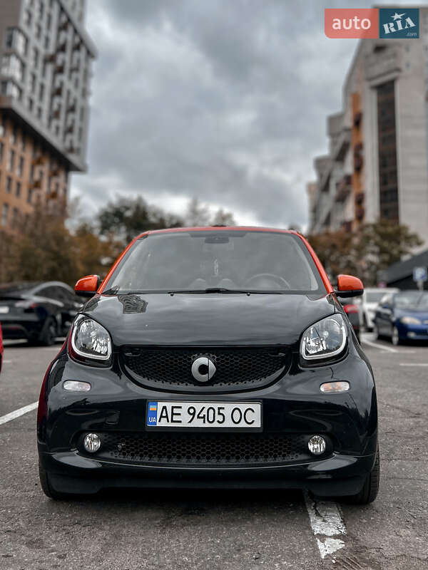 Smart Fortwo (2017)