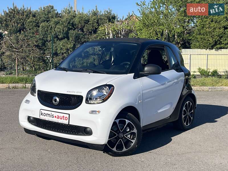 Smart Fortwo (2017)