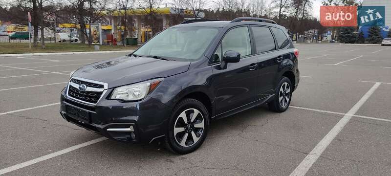 Subaru Forester (2017)